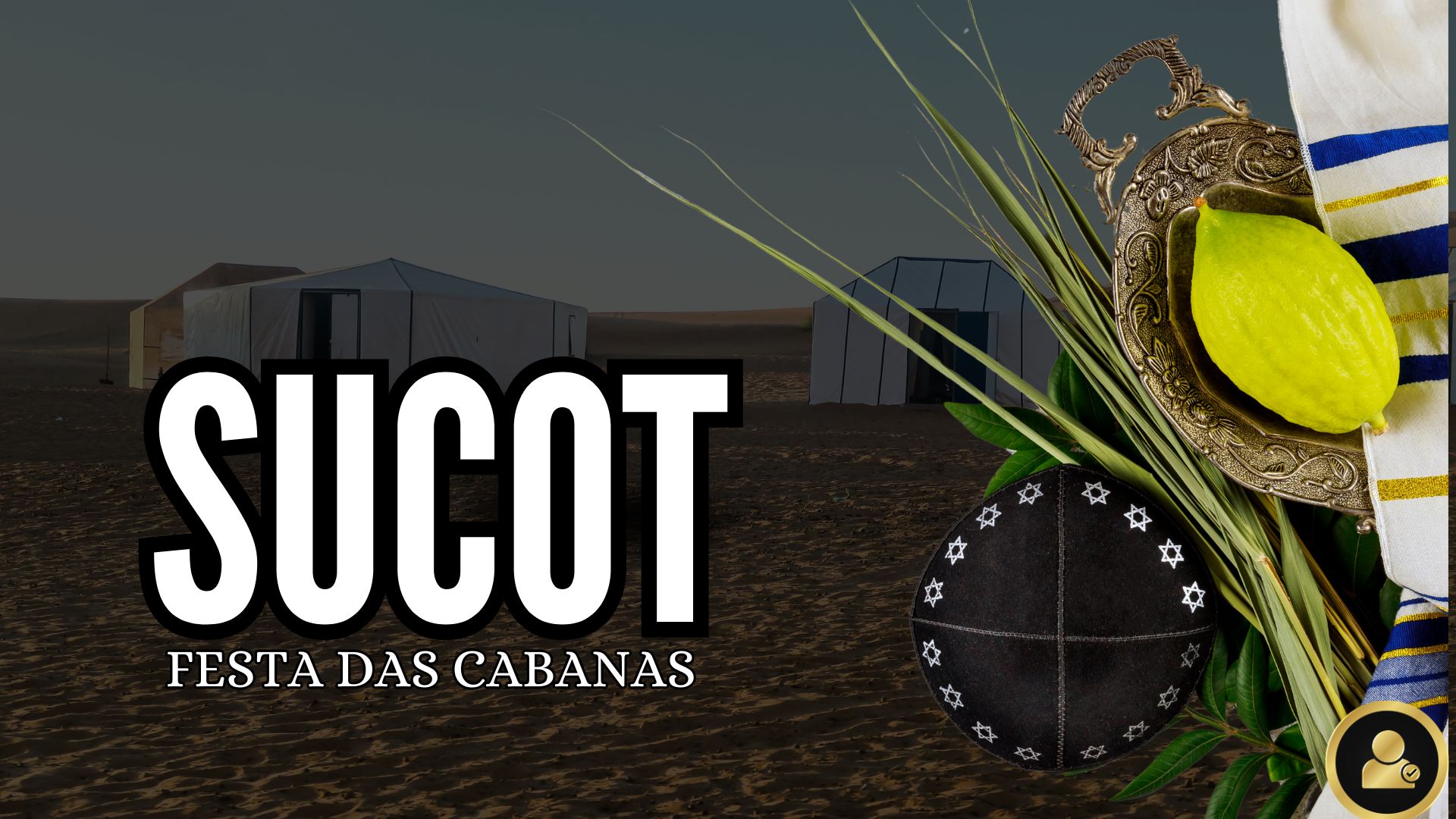 Festa de Sucot