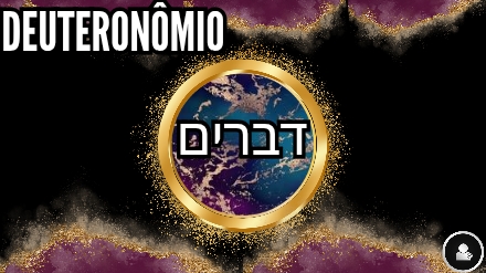 5) Devarim (Tanach Completo)