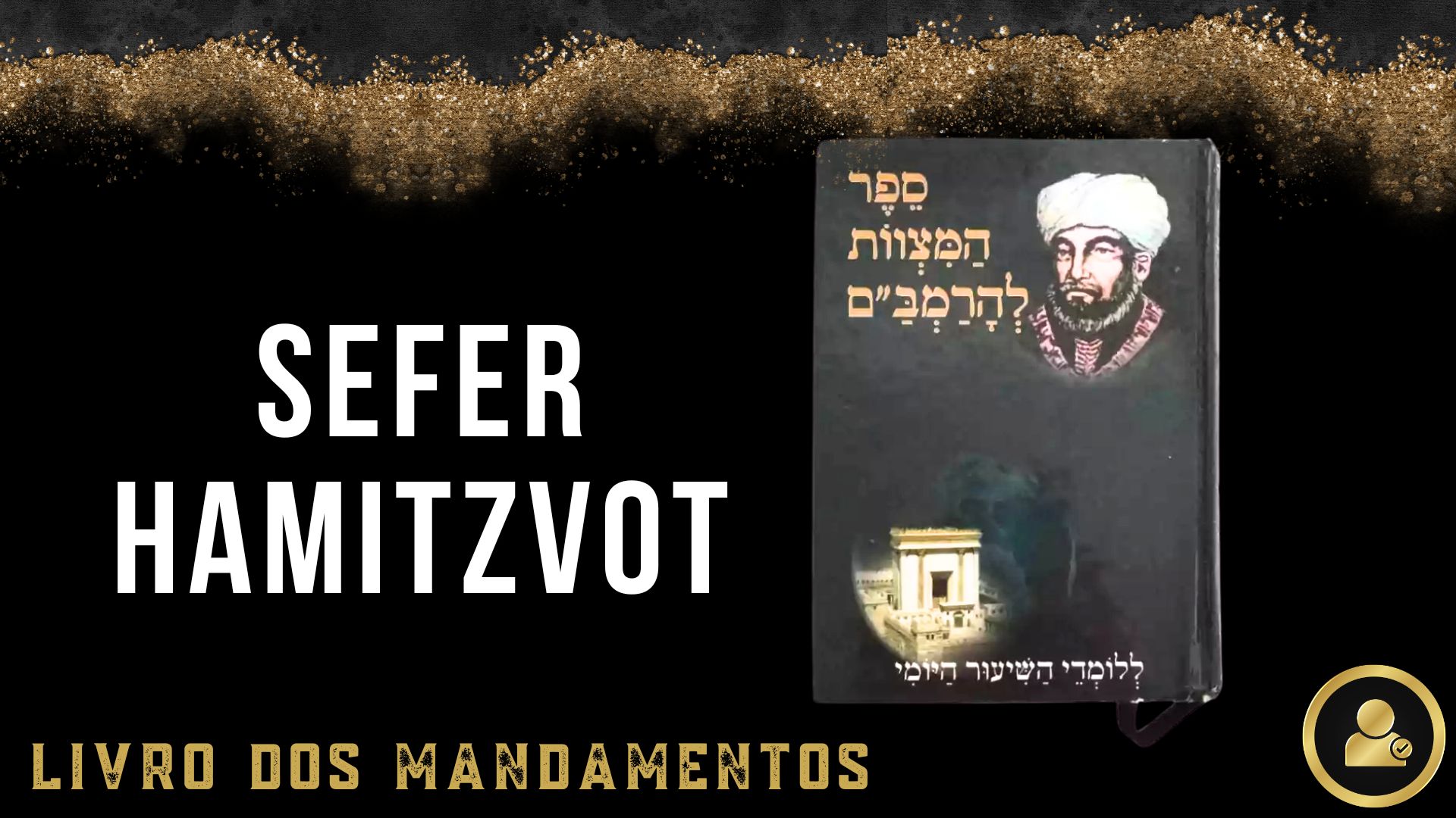Sefer HaMitzvot
