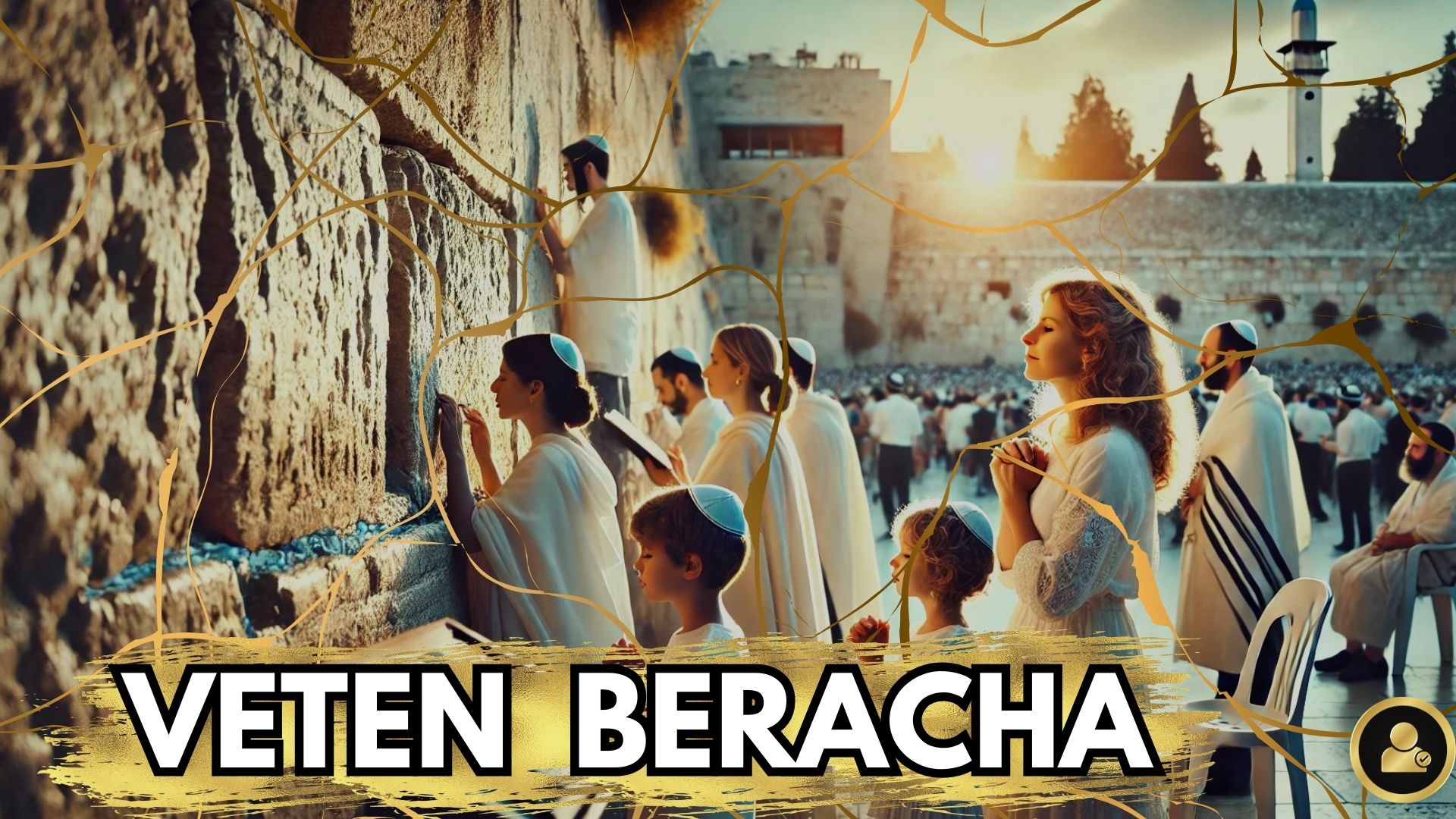 Veten Beracha